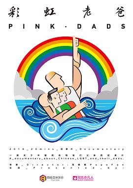 装修行业网站优化比较好