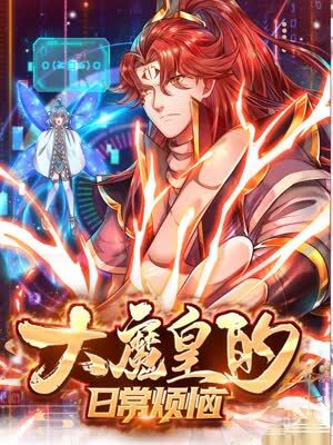 濮阳网站运营优化系统