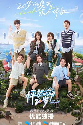 SEO学习心得怎么变白